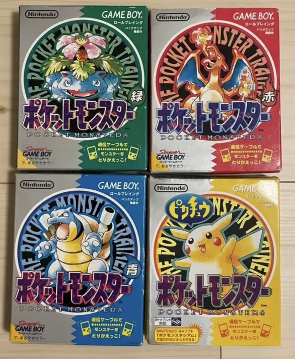 Pokemon Red Green Blue Yellow 4 set Nintendo Pocket Monsters GameBoy GB  Japanese