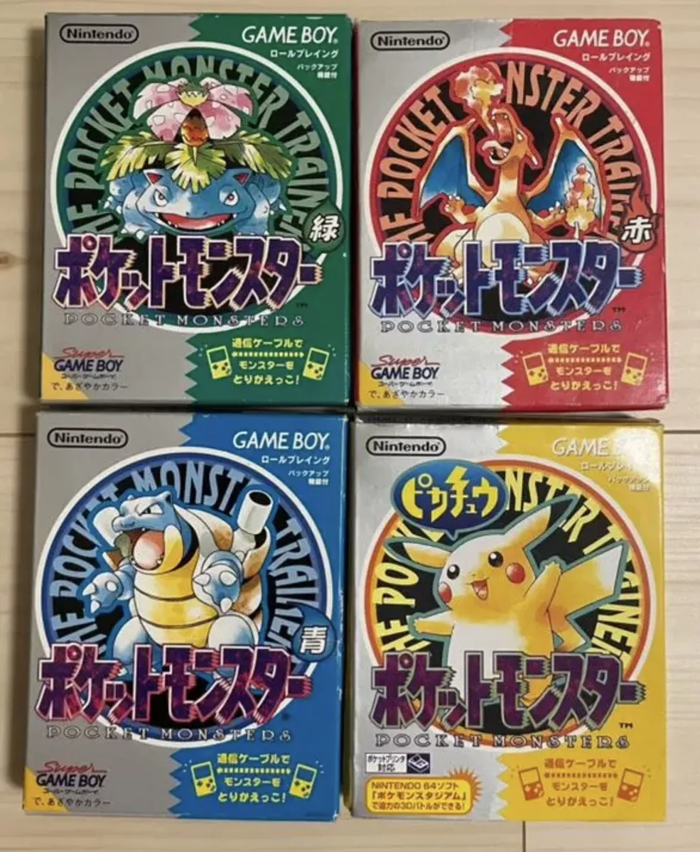 Pokemon Red Blue Yellow 4 set Nintendo Pocket Monsters GameBoy GB Japanese | eBay