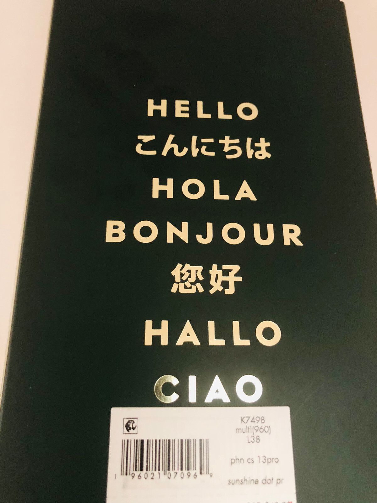 ☆ kate spade new york iPhone1 k Logo 329 www.paroquiacristorei.com.br