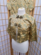 Cute Brocade Silk 1950  s Two Piece Qipao Cheongsam  Jacket Set Gold Green Vtg