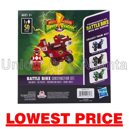 Mighty Morphin Power Rangers Battle Bike Bausatz Neu in Verpackung - Mix & Match - Bild 17 von 18