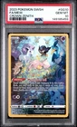New Listing2023 POKEMON SWORD & SHIELD CROWN ZENITH #GG10 FULL ART/MEW PSA 10