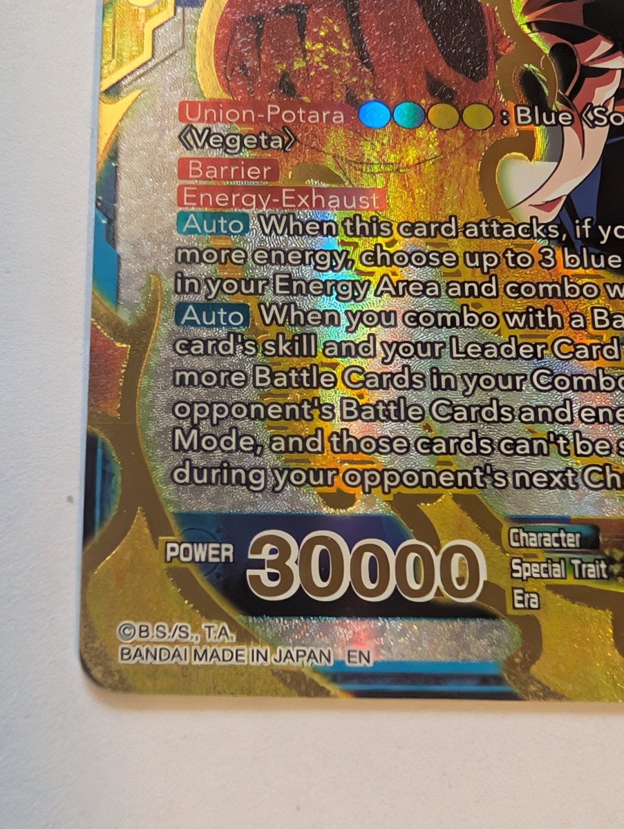 Meteoric Energy SSB Vegito SPR BT7-118 Dragon Ball Super Card Game