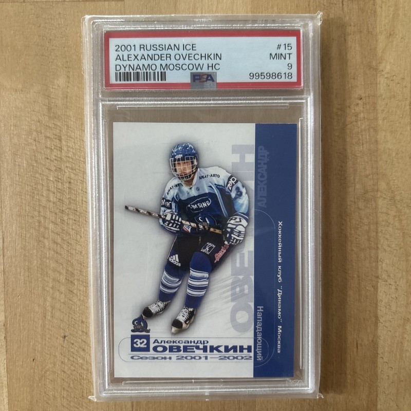 2001 Russian Ice Alexander Ovechkin Dyanmo XRC SSP HC #15 PSA 9 Mint Pre- Rookie