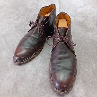 Alden 1339C