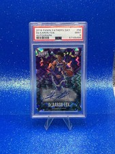 2018 Panini Father's Day Trading Cards 8