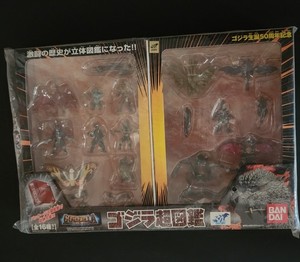 Godzilla Final Box | eBay