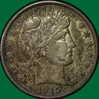 1915-S Barber Half Dollar Almost Uncirculated AU Coin #37750
