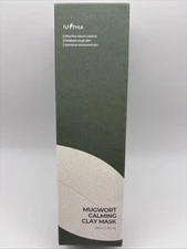 NEW IN BOX! Isntree Real Mugwort Calming Clay Mask 100ml/3.38floz FREE SHIPPING!