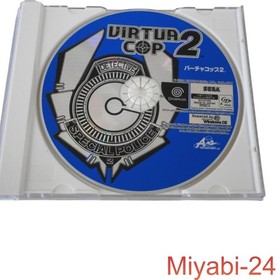 SEGA Virtua Cop 2 Dreamcast Game No Scratches with Obi & Flyer