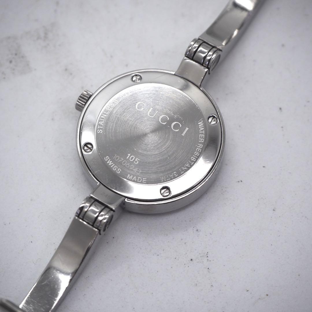 GUCCI Watch 105 Bangle 1P Diamond Ladies Floral Pattern GUCCI,17476 thumbnail 10
