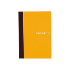 Graph Notebook A6 Hobonichi Techo Accessories