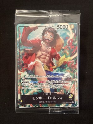 ONE PIECE 1〜66+α Boa Hancock] ST03-013 S-Chinese EXCLUSIVE OP06 Alt Art Rare