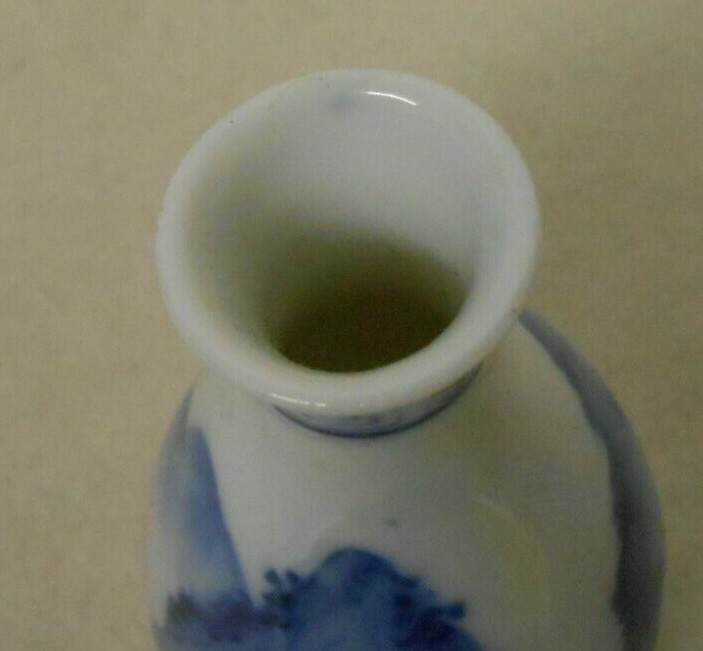 Picture 6 of 7
