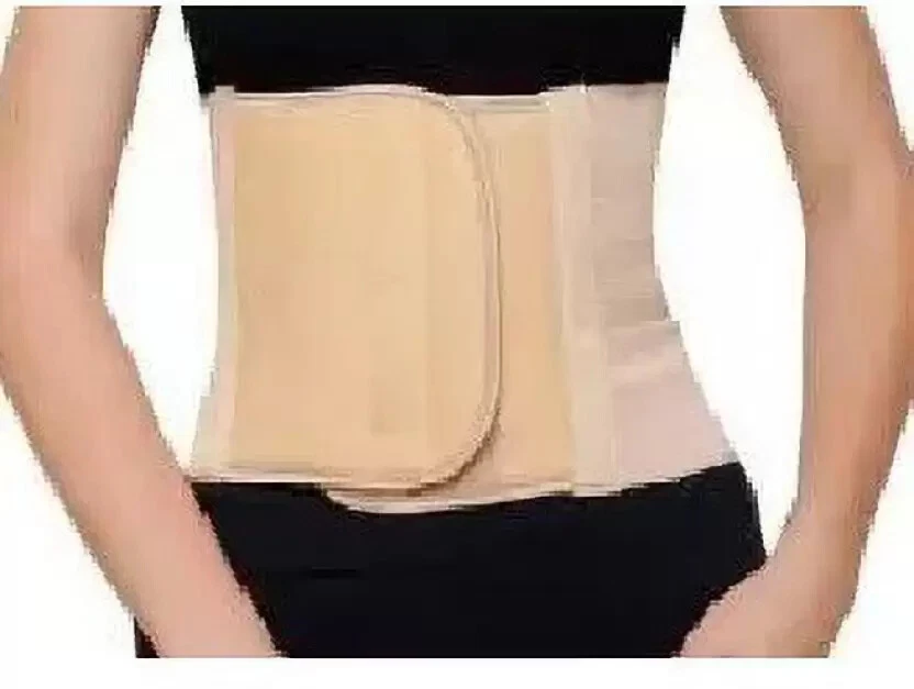 Abdominal Support Belt Binder after C-Section Delivery for Women