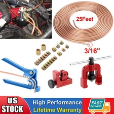 Copper Coated Brake Line 3/16 25FT & Flaring Tool + 22 Nuts Fittings Repair Kit