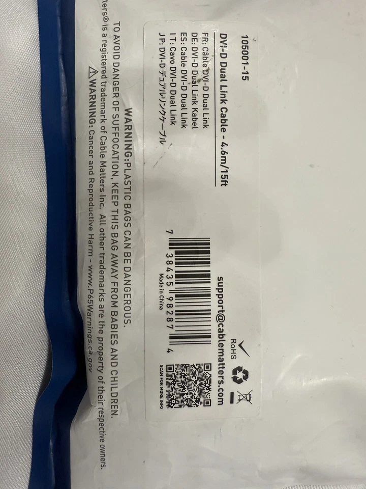 Cable Matters 15 Ft DVI-D Dual Link Cable - Male- New  - Image 3 of 3