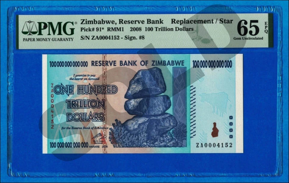 100 Trillion Dollars Zimbabwe ZA 2008 P91* PMG 65 EPQ GEM UNC STAR / REPLACEMENT - Image 4 of 4