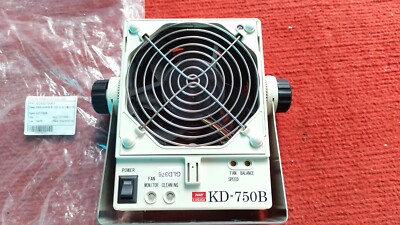 P:FAN KASUGA KD-750B Compact Fan Static Eliminator *NEW*