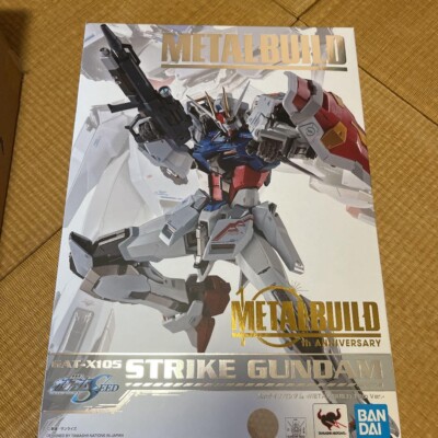 Metal Build Strike Gundam Bandai Metal Build 10th Anniversary ver  