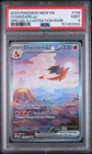 2023 POKEMON MEW EN-151 SPECIAL ILLUSTRATION RARE #199 CHARIZARD EX PSA 9