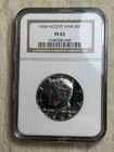 1964 Accented Hair Proof Kennedy NGC PF65 White Coin