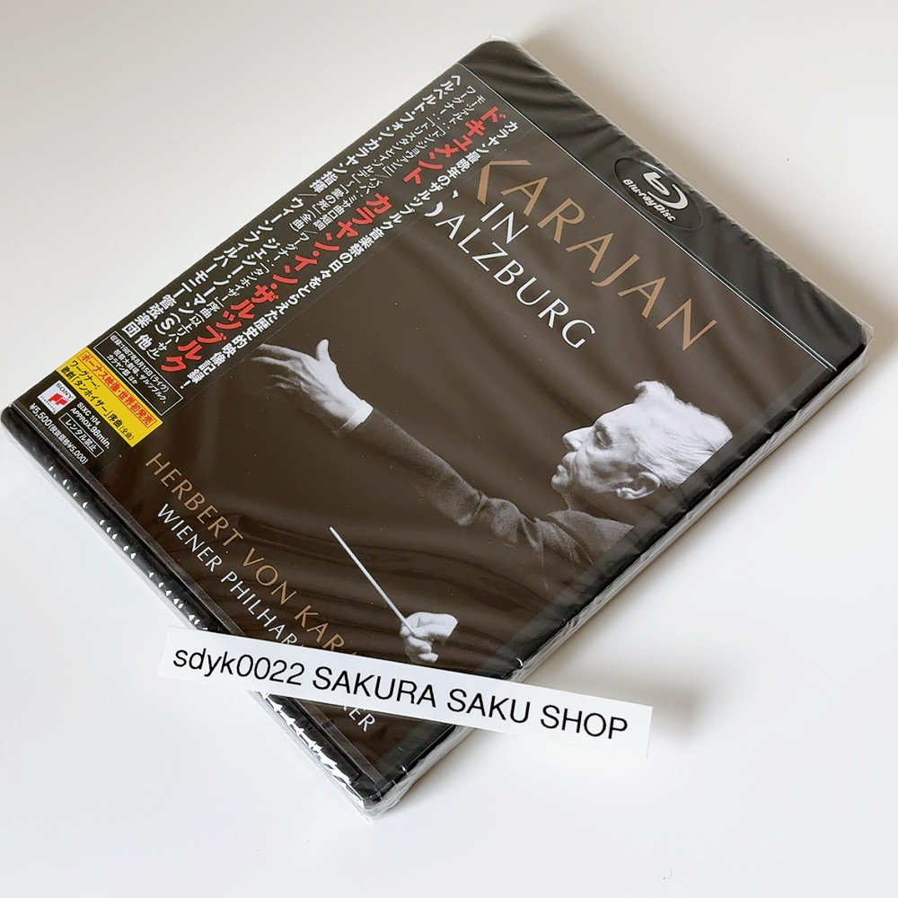 Herbert Von Karajan Karajan In Salzburg Blu-ray Bonus Track Herbert Von Karajan Karajan In Salzburg Blu-ray Bonus Track