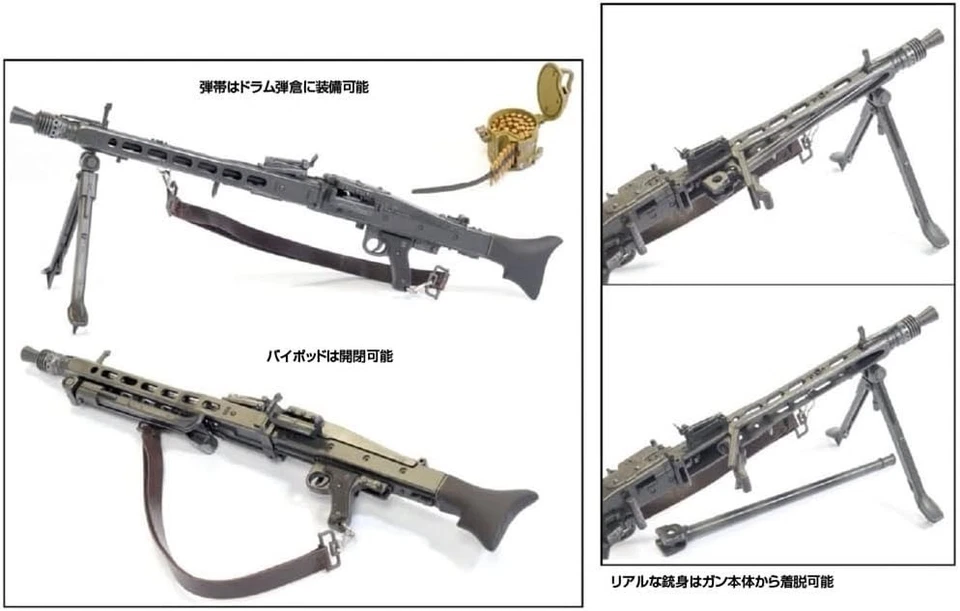 1/6 Scale WWII German MG42 Machine Gun with Lafette Tripod (DR75017) From JAPAN - Image 2 of 4