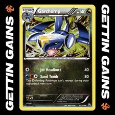 Garchomp - 91/124 - Cosmos Holo - Dragons Exalted - Pokemon Card - VLP on eBay