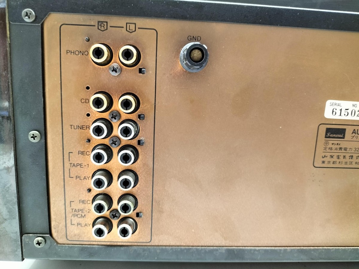 AU-D707X DECADE SANSUI Sansui CD | 150W Stereo Integrated