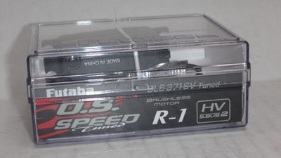 Futaba HV Brushless Servo BLS371SV Tuned OS Speed R1 1/8th
