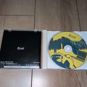 Super Runabout Dreamcast