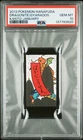 2013 POKEMON HANAFUDA KANTO JANUARY DRAGONITE/GYARADOS PSA 10