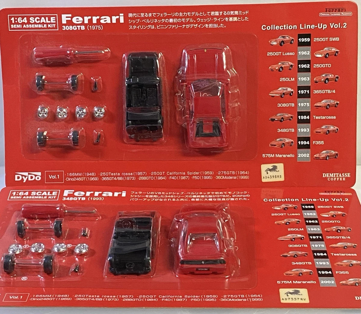 Kyosho Ferrari 1:64 Scale Diecast Cars, Trucks & Vans for sale | eBay