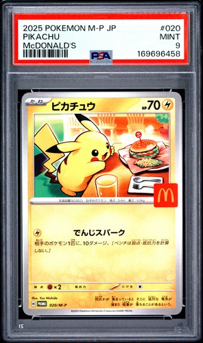 2025 POKEMON JAPANESE M-P PROMO MCDONALD'S #020 PIKACHU PSA 9