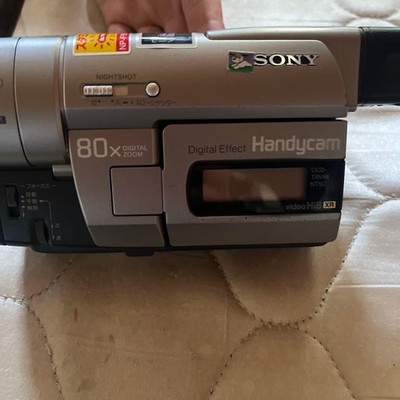SONY CCD-TRV66 Video Hi8 XR NightShot 80x Digital Zoom Used Japan