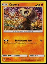 Cubone (General Mills Promo) 057/131 Misc Cards & Products - Holo Pokemon MP