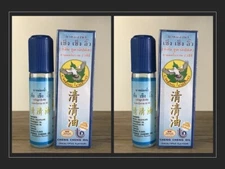 2X Cheng Cheng Oil Relief Dizziness Nasal Muscular Pain Insect Bites Etc