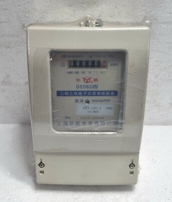 Shanghai Huayue DSS833 Three-phase three-wire electronic active energy meter