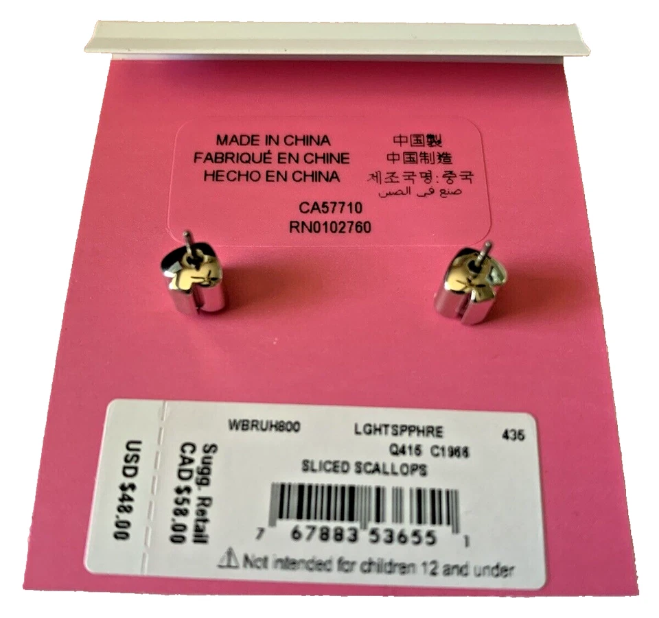 Серьги-гвоздики Kate Spade New York с нарезанными гребешками Pavè светлый сапфир - Изображение 4 из 4