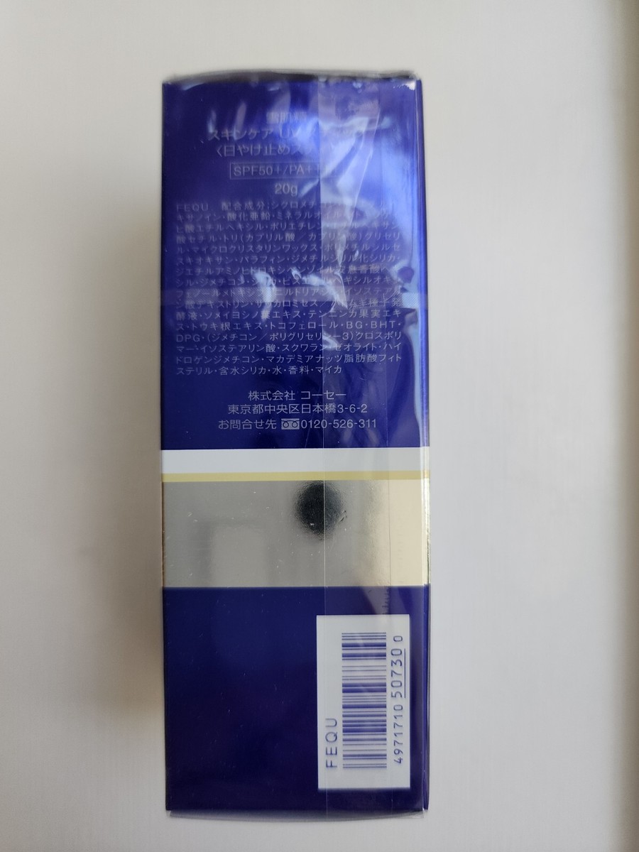 【専用】SILKY SMOOTH UVstick SPF50+PA++++×20 専用】SILKY SMOOTH UVstick SPF50+PA++++×20 Amazon.com: Sex