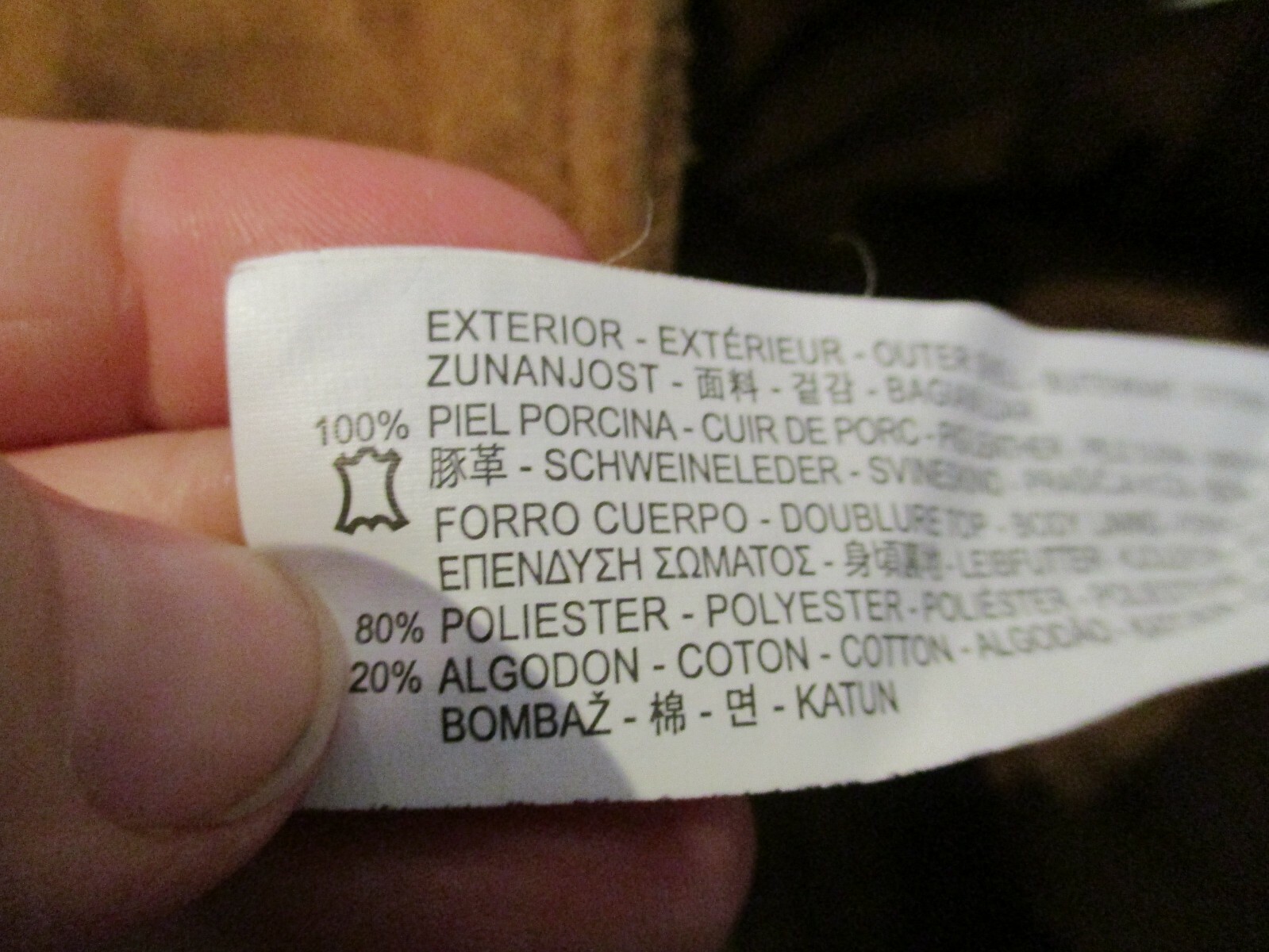 Zara Basic XS 8 brown solid womans coat long slee… - image 8