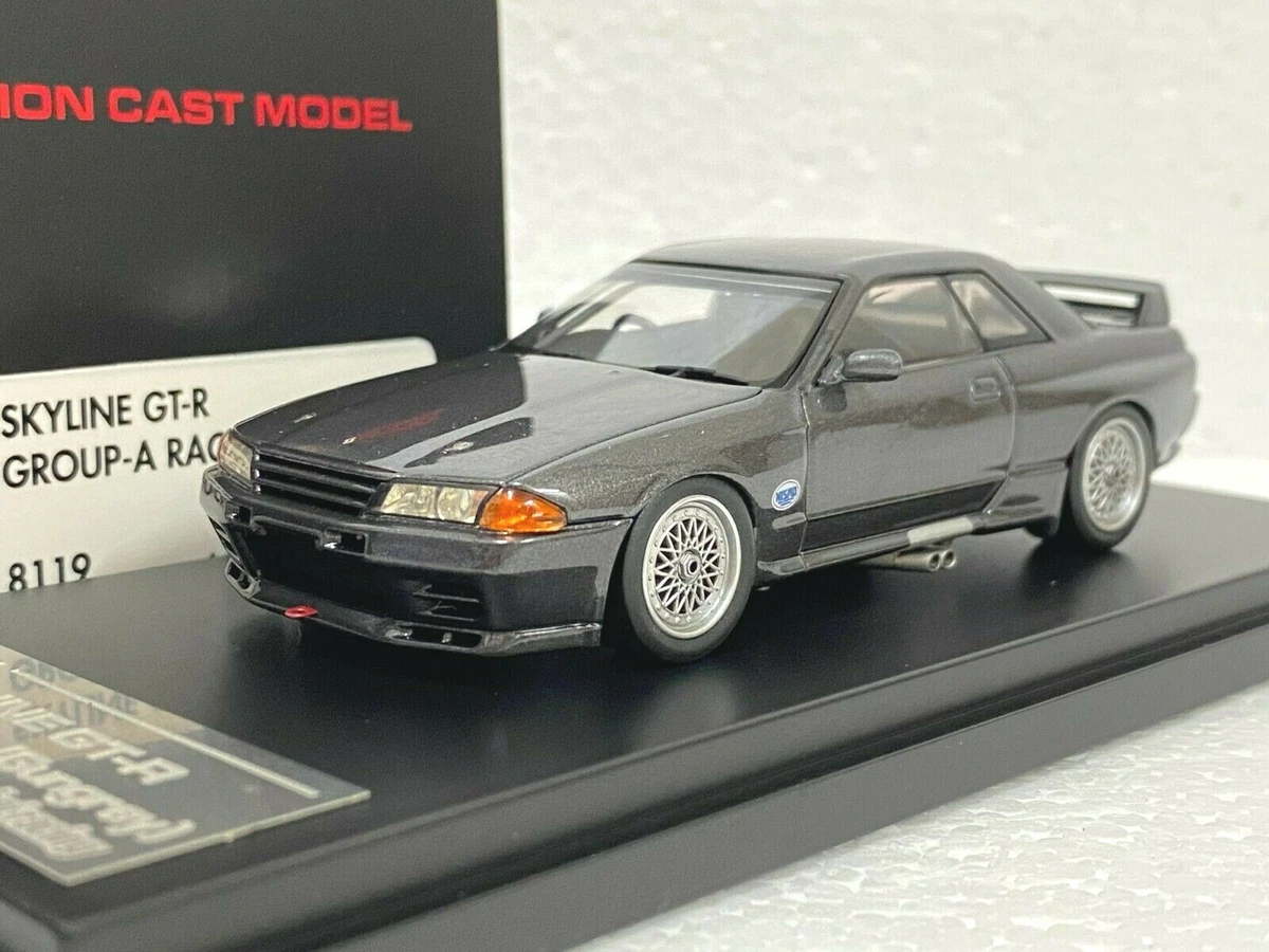 1:43 scale HPI Racing 8119 NISSAN SKYLINE R32 GTR GROUP A RACING model car GT-R