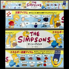 1991 Konami The Simpsons Japanese Arcade Cabi...