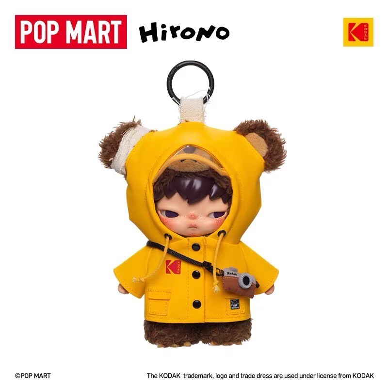 Authentic Hirono x Kodak Series Plush Doll Pendant New Gift | eBay