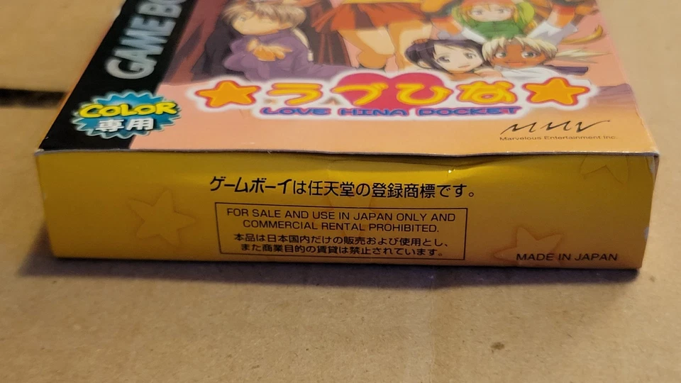 *Probado Funcionamiento*Love Hina Pocket GameBoy Color Japón Importación Completo CIB En Caja  Foto 2 de 4