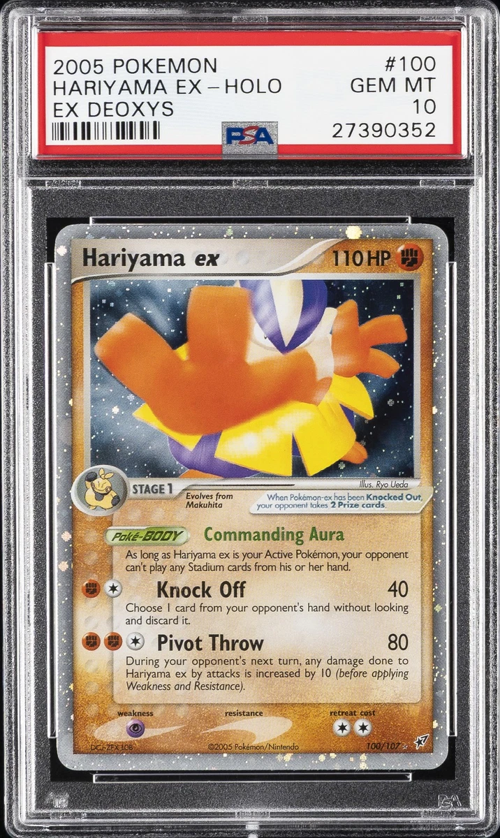 hariyama pokemon card value Amazon.com: Hariyama 113/193 - Paldea Evolved - Pokemon Evolution Set - 2  Card Lot