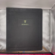 1948-1959 Israel Single Tab Complete Illustrated Album For Stamps and Souvenir