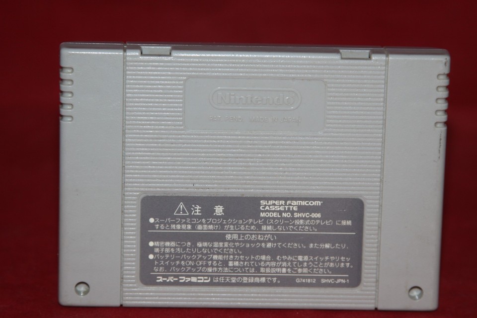 Super Famicom Mini-Yonku Shining Scorpion Let's & Go!! – Jeu NTSC-J Complet