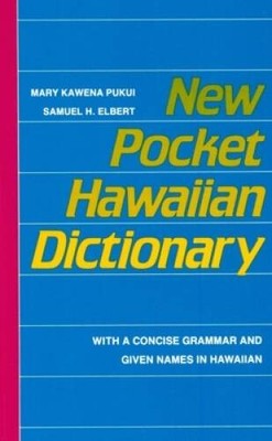 New Pocket Hawaiian Dictionary - Paperback By Mary Kawena Pukui - GOOD